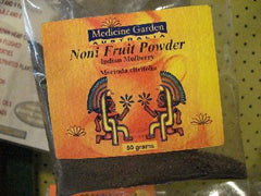 Noni Fruit Powder