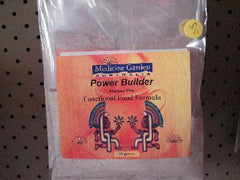 Power Builder